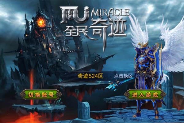 私服奇迹战士敏捷加点攻略，如何用300点打造顶级角色？