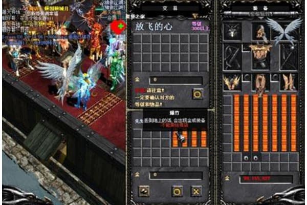 奇迹战歌私服怎么选？三大技巧解决版本选择难题