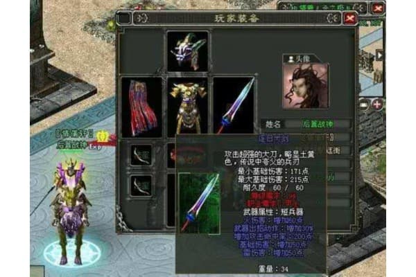 奇迹手游SF无限钻石版怎么玩？2024无限钻石获取攻略大全