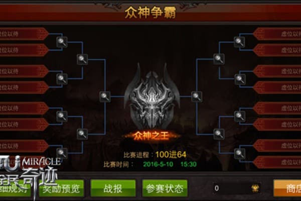 变态sf奇迹手游爆率低怎么办？高玩实测三大突破技巧