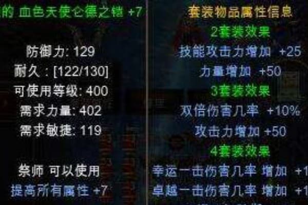 奇迹sf99993攻略大全，如何避开私服陷阱快速毕业？