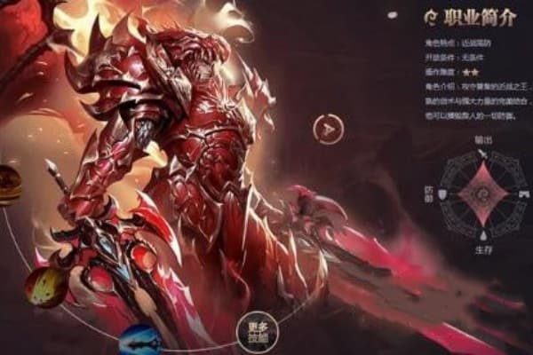 803奇迹私服如何快速获取稀有装备？进阶玩家必看攻略
