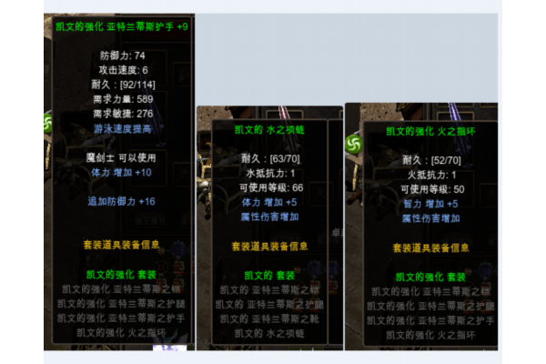 Sf奇迹封包回血终极指南，如何实现零失误自动回血