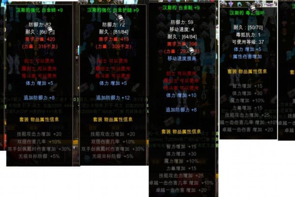 2025最热奇迹sf网站推荐，如何快速获取稀有装备与资源？