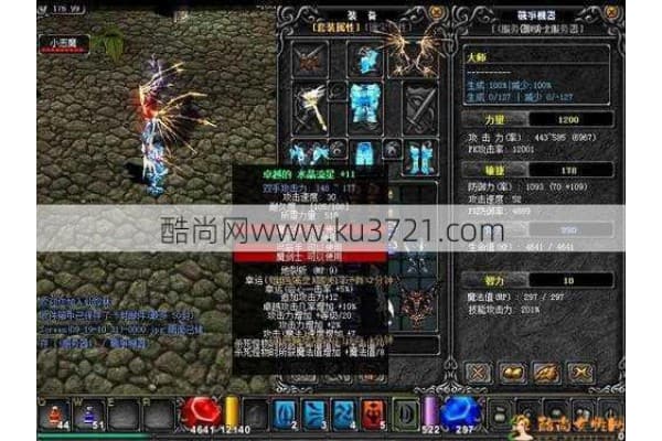 奇迹sf最新发布网站怎么找？资深玩家教你避坑攻略
