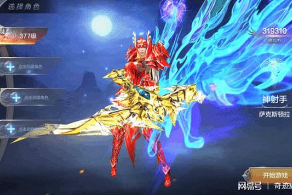 奇迹私服PVP实战指南，3招解决卡顿与职业失衡
