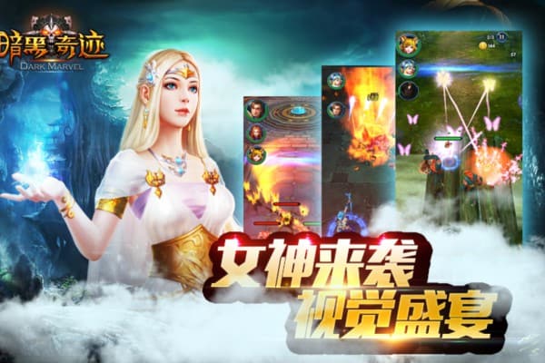 奇迹手游sf平台新手必看，如何避开常见误区快速升级