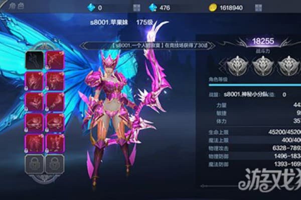 黑八奇迹sf爆率低怎么办？资深玩家分享三大实战技巧