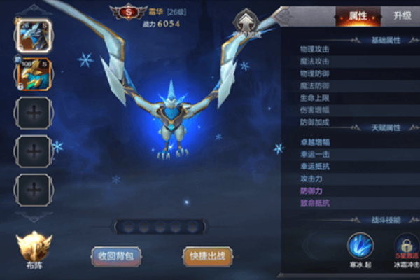 奇迹SF剑圣技能终极指南，如何避开90%玩家的升级误区？