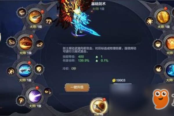 幻月奇迹私服怎么选？2024年避坑指南与独家玩法揭秘