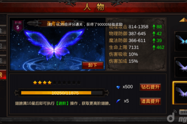 奇迹私服卡技能全解析，3种实战技巧+独家调试方案
