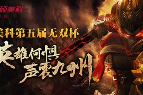奇迹sf转生系统全解析，如何规划五次转生路线最划算？
