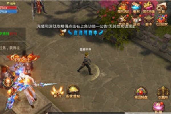 奇迹发布网怎么搜索？进阶玩家必备的5个高效技巧
