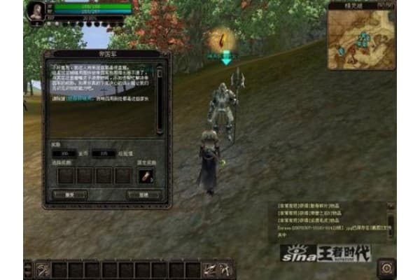 奇迹SF翅膀PVP强化实战指南，从零到巅峰的进阶策略
