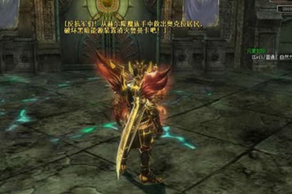壮游奇迹mu官网资深玩家进阶指南，隐藏地图与稀有装备速刷技巧