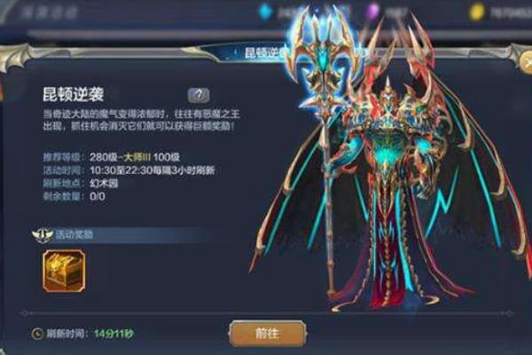 奇迹私服代码实战指南，从零基础到高阶修改的必读攻略