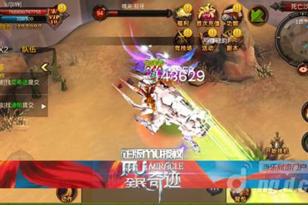 奇迹sf法师加点全攻略，新手必看的高效技能分配方案