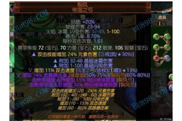 最新奇迹发布网站，高爆率奇迹手游资源一站式获取指南
