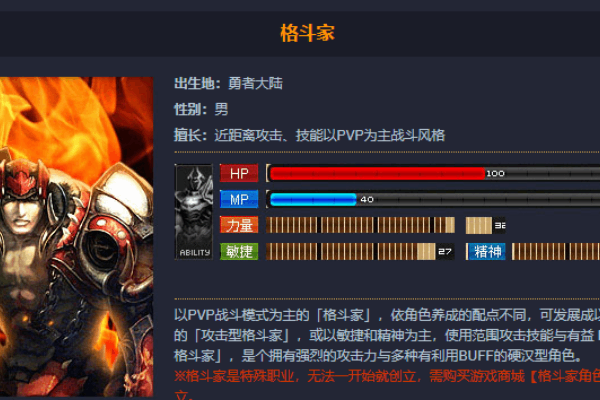 全名奇迹sf高爆率装备获取指南，老玩家才知道的五个技巧