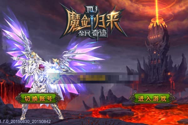 奇迹sf转生系统全攻略，老玩家必看的高阶玩法解析
