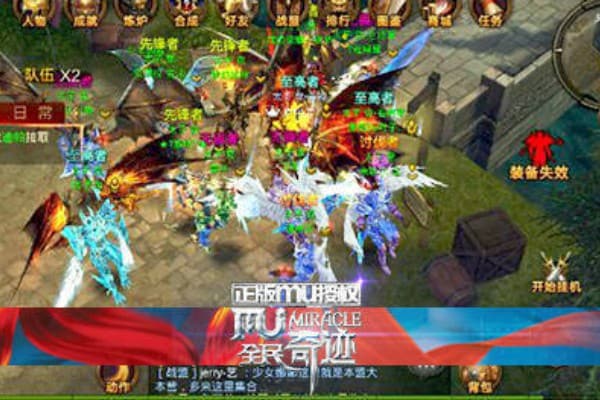 奇迹私服无视防御终极指南，高玩必知的3大逆天法则