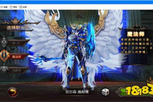 奇迹私服非会员怎么玩出高战力？平民玩家避坑指南