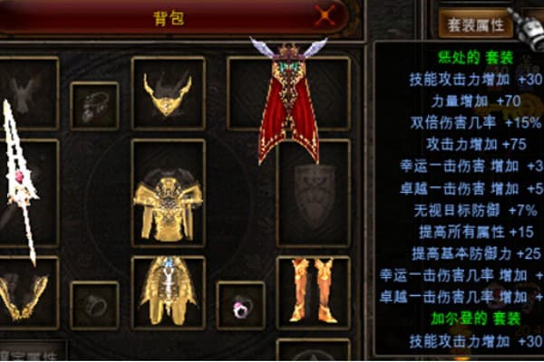 全民奇迹sf无限钻石版终极攻略，零门槛成为顶级战神的秘密