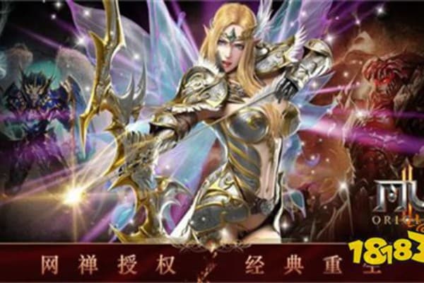 奇迹私服宠物系统深度解析，从零培养到顶级战宠实战指南