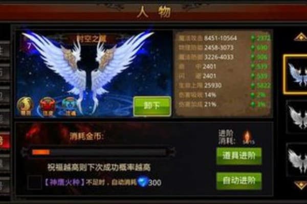 奇迹SF发布任务全解析，从入门到精通的高效攻略