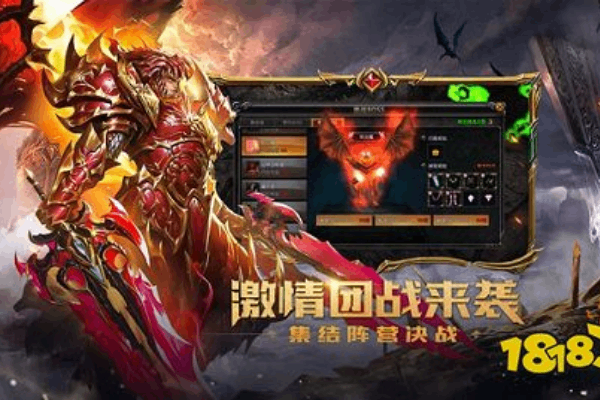 奇迹最新sf全方位指南，从零开始掌握高阶玩法