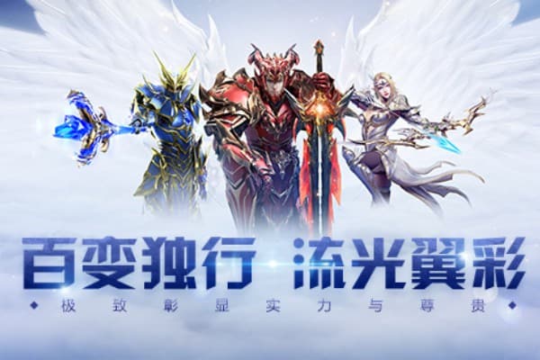 sf全民奇迹吧高阶玩家指南，独家资源地图与跨服战术解析