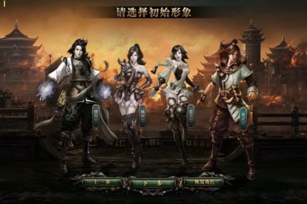 奇迹sf武器镶嵌隐藏宝石解析，老玩家私藏技巧大公开