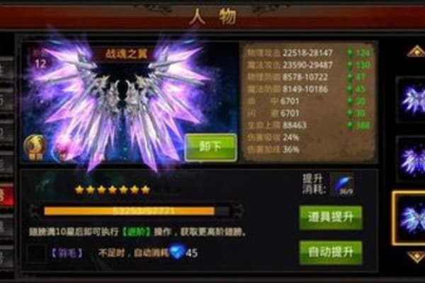 sf999找服网终极指南，老玩家都在用的资源挖掘手册