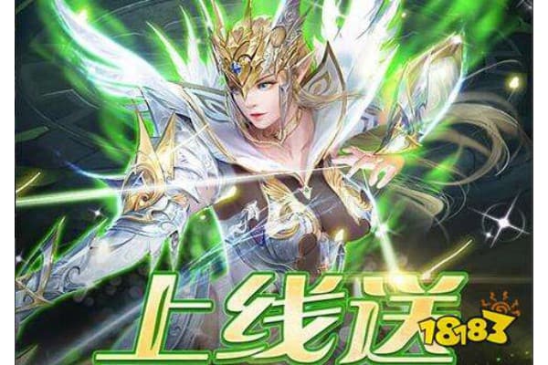 奇迹私服无转玩法终极指南，从零打造巅峰战力