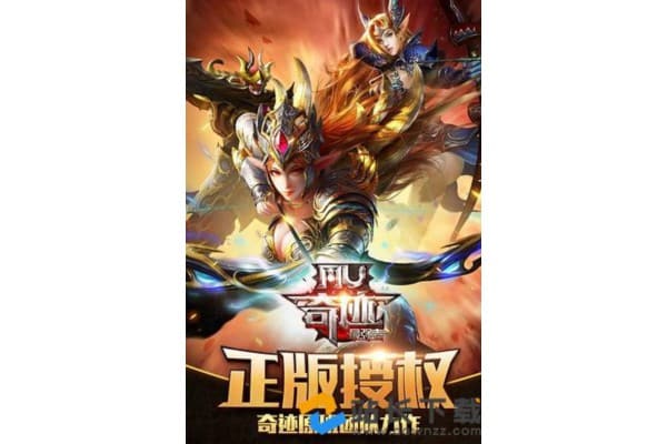 奇迹网游sf服务器搭建全攻略，3步解决卡顿与版本兼容