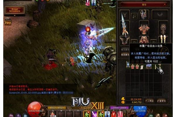 奇迹sf变身代码终极指南，从入门到精通的全套解决方案