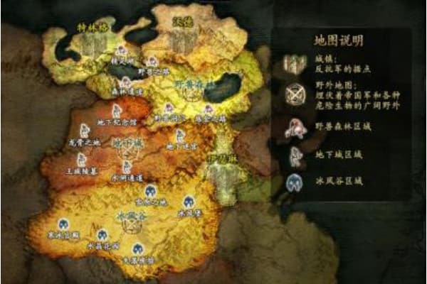 奇迹世界Sun私服，老玩家终极资源指南与实战策略