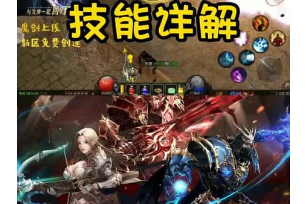 奇迹私服网开服表2025，资深玩家教你精准锁定高爆率服务器