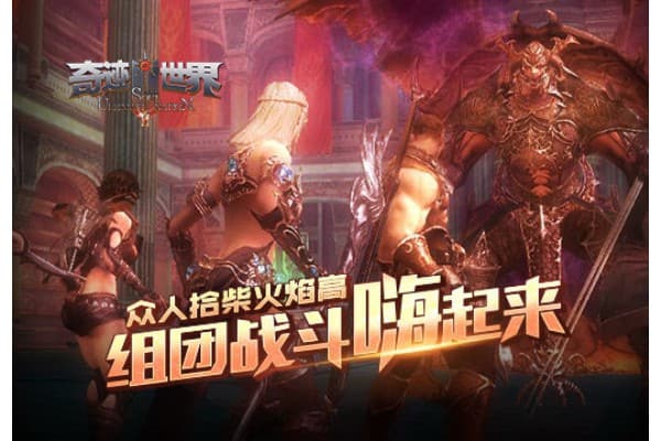 兰博基尼奇迹私服终极攻略，三招解决资源获取难题