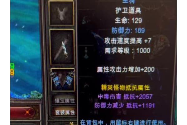 奇迹SF辅助实战指南，2025玩家必看的7大破解秘籍