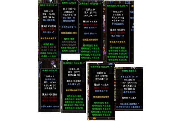 奇迹sf变身为，从入门到精通，核心玩法全解析指南！