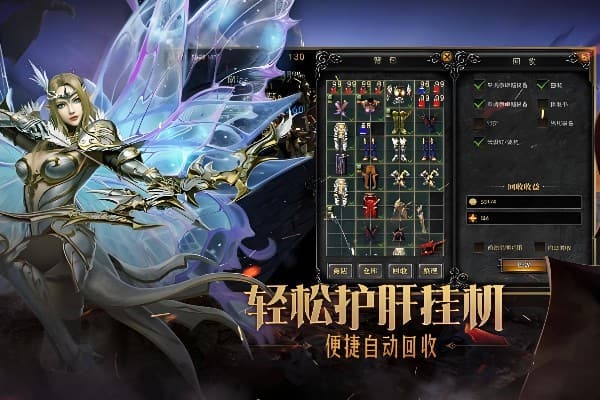 2025单开的奇迹私服终极指南，新手必知的5大技巧与资源