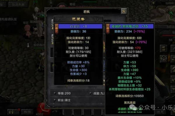满点奇迹SF终极指南，从零开始成为顶尖高手的5个秘密