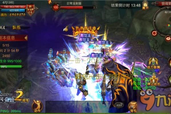 最新奇迹发布网新手入坑指南，零氪玩家必看攻略