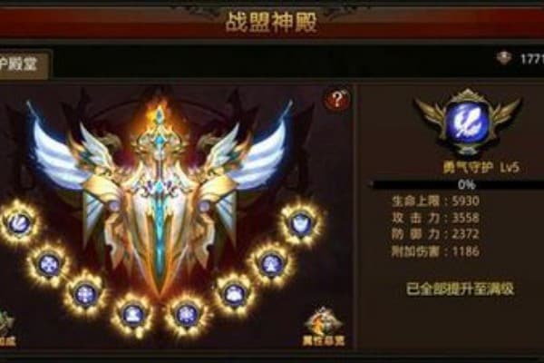 全民奇迹钻石雨版sf，如何快速获取稀有资源与隐藏技巧
