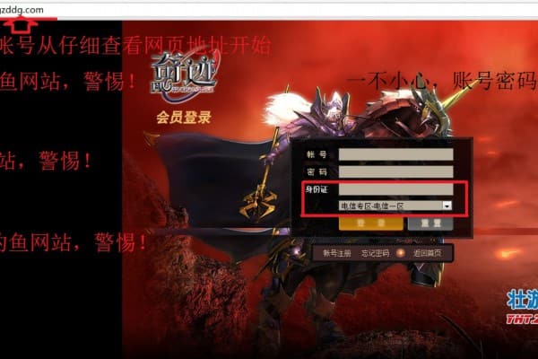 2025奇迹sf排行Top10，实测数据解析高爆率服务器选择逻辑