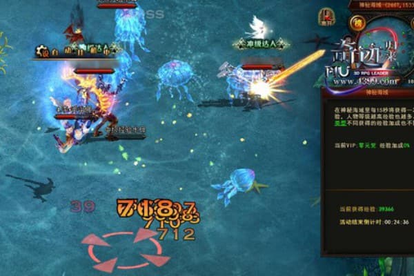 Win7奇迹私服终极指南，三步解决兼容性与体验优化