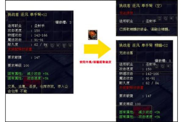 99993奇迹发布网新手必读，如何快速找到靠谱资源？