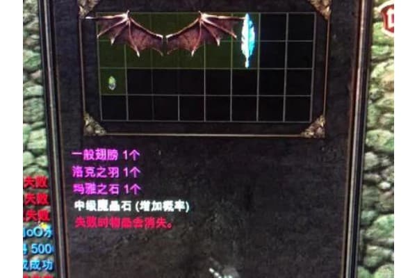 MU奇迹私服发布站终极指南，二十年老玩家教你避坑！