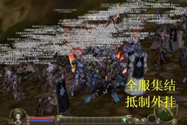 全民奇迹sf网站爆款攻略，2025最全指南！从入门到精通必备技巧